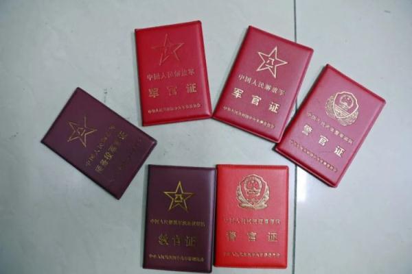 金沙中心赌场